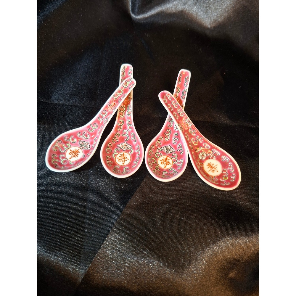 Vintage Chinese Famille Rose Porcelain Soup Spoons Set of 4 Pink Longevity Shou